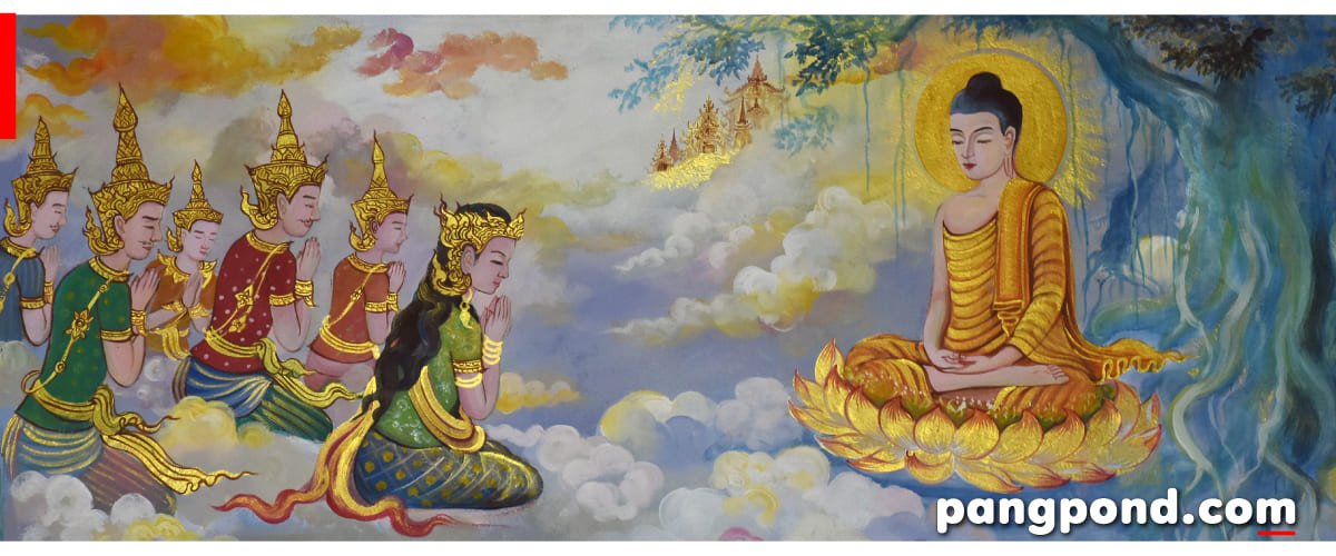 บทกรวดน้ำกิจกรรมหาทางออกการช่วยเหลือคนในสภาวะฉุกเฉินการอุทิศ 8 กรวดน้ำให้กับเหล่าเทวดาอารักษ์