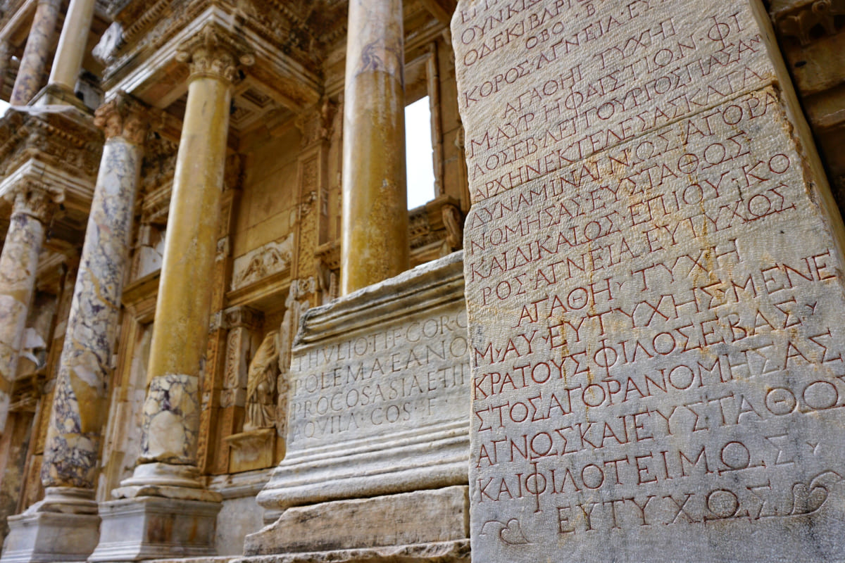 เลขโรมัน (Roman numerals) เลขโรมันแปลงเลขโรมันแปลงเลขอักษรโร 5 ภาษาโรมัน