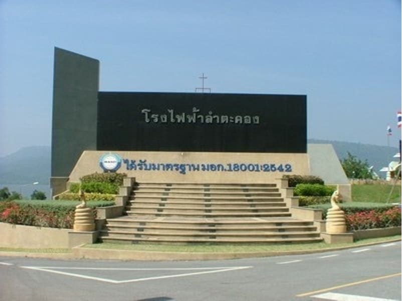 พลังงานน้ำ (Water power) พลังงานพลังงานพลังงานหมายการเคลื่อน 11 %E0%B8%AB%E0%B8%A5%E0%B8%B1%E0%B8%87%E0%B8%87%E0%B8%B2%E0%B8%99%E0%B8%99%E0%B9%89%E0%B8%B3 11