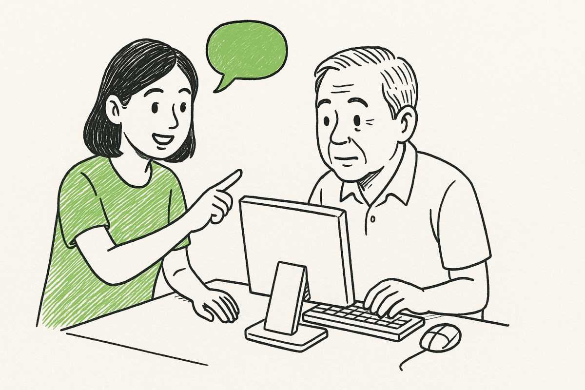 การใช้คอมพิวเตอร์ เบื้องต้น (Basic use of computer) การคอมพิ