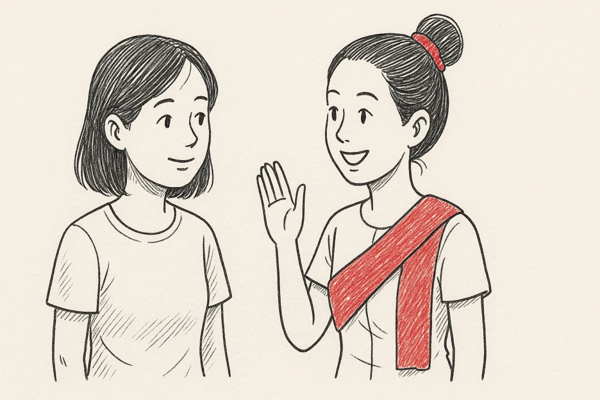 ฝันเห็นเพื่อนเก่าผู้หญิง: ความหมายและการตีความ