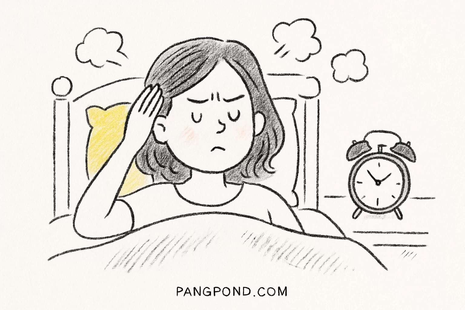 ทำยังไงไม่ให้ฝัน