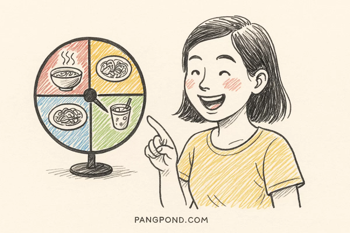 สุ่มเมนูอาหาร 9 กลายเพราะ ลดเวลาลองรสชาติ ความสนุกสนานชีวิต?