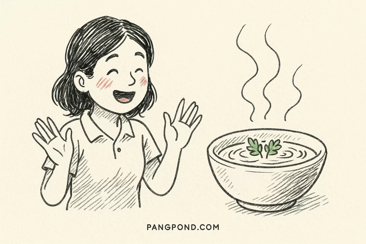 รสชาติอาหารภาษาอังกฤษ 9 หลายคนหาเพราะสามารถในชีวิตประจำวัน