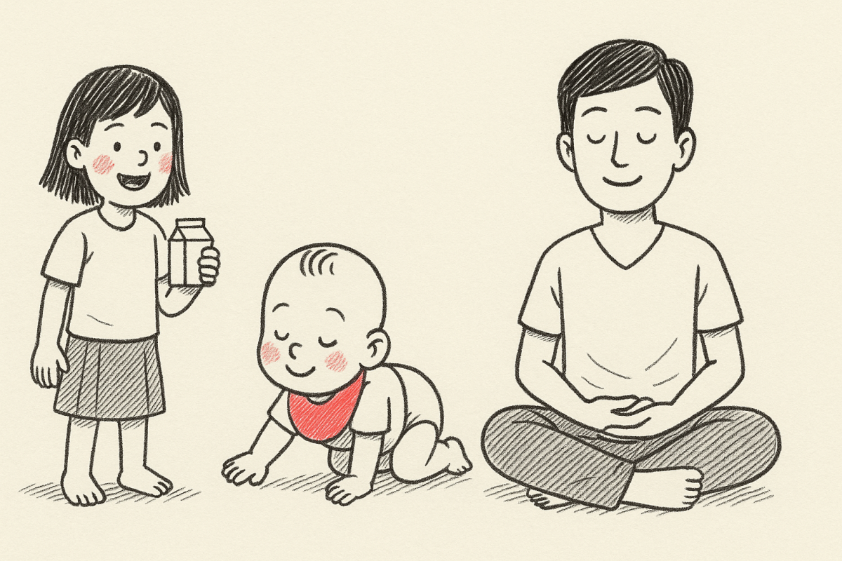 hi-q comfort สูตร 3 ตัวช่วยเสริมสร้างสุขภาพที่ดีที่สุด ฉบับเ