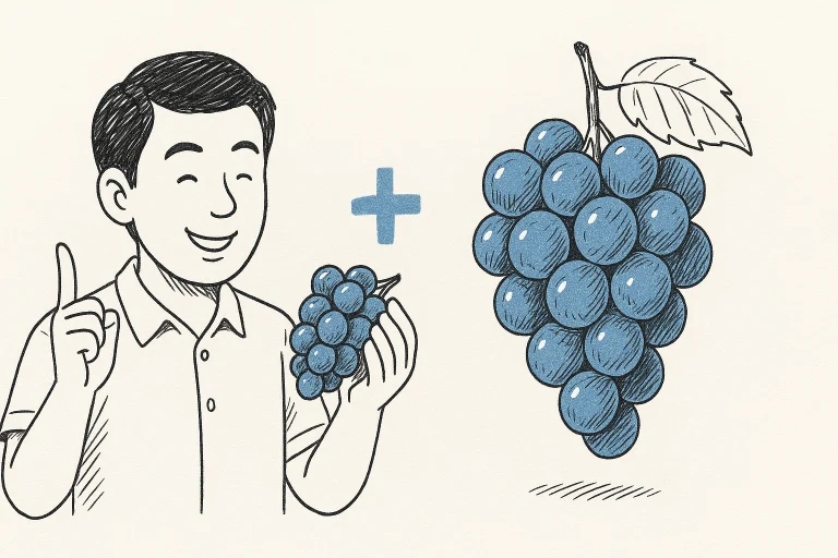 ประโยชน์ที่น่าสนใจของการบริโภคองุ่นไร้เมล็ด ฉบับเข้าใจง่าย อ