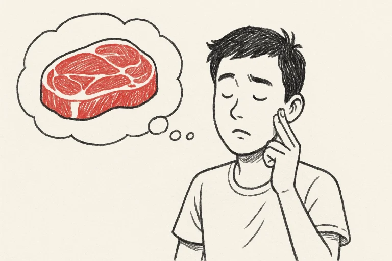 ฝัน เห็นเนื้อสด