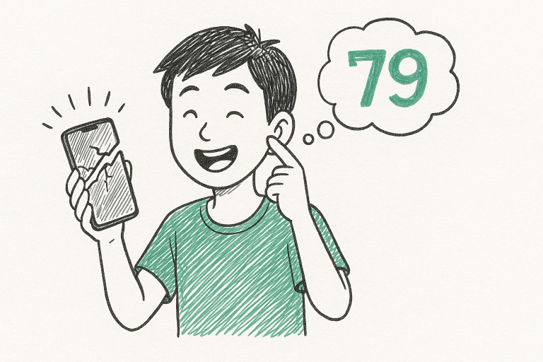 ฝันเห็นโทรศัพท์หักกลางนำมาซึ่งเลขเด็ดที่น่าสนใจ ฉบับเข้าใจง่