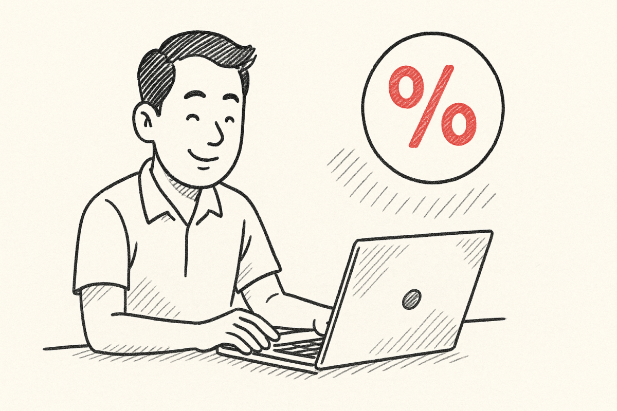 วิธีใช้สูตร Excel ในการลบเปอร์เซ็นต์อย่างง่ายดาย ฉบับเข้าใจง