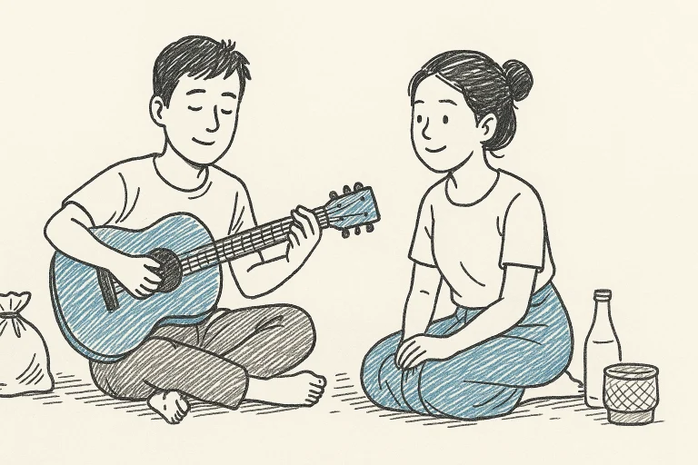 เพลงอยู่กับสิ่งที่มีไม่ใช่สิ่งที่ฝัน