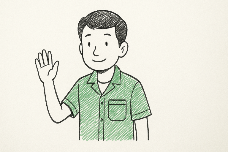 เสื้อช็อปสำหรับนักเรียนวิศวกรรมศาสตร์สาขาคอมพิวเตอร์ ฉบับเข้